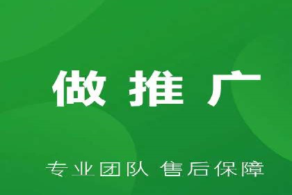 百度推广服务费案例：助力企业拓展市场